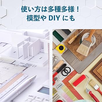 Amazon.co.jp: 下敷き 透明 A4 厚さ0.7mm【10枚】 PVC素材 Mon